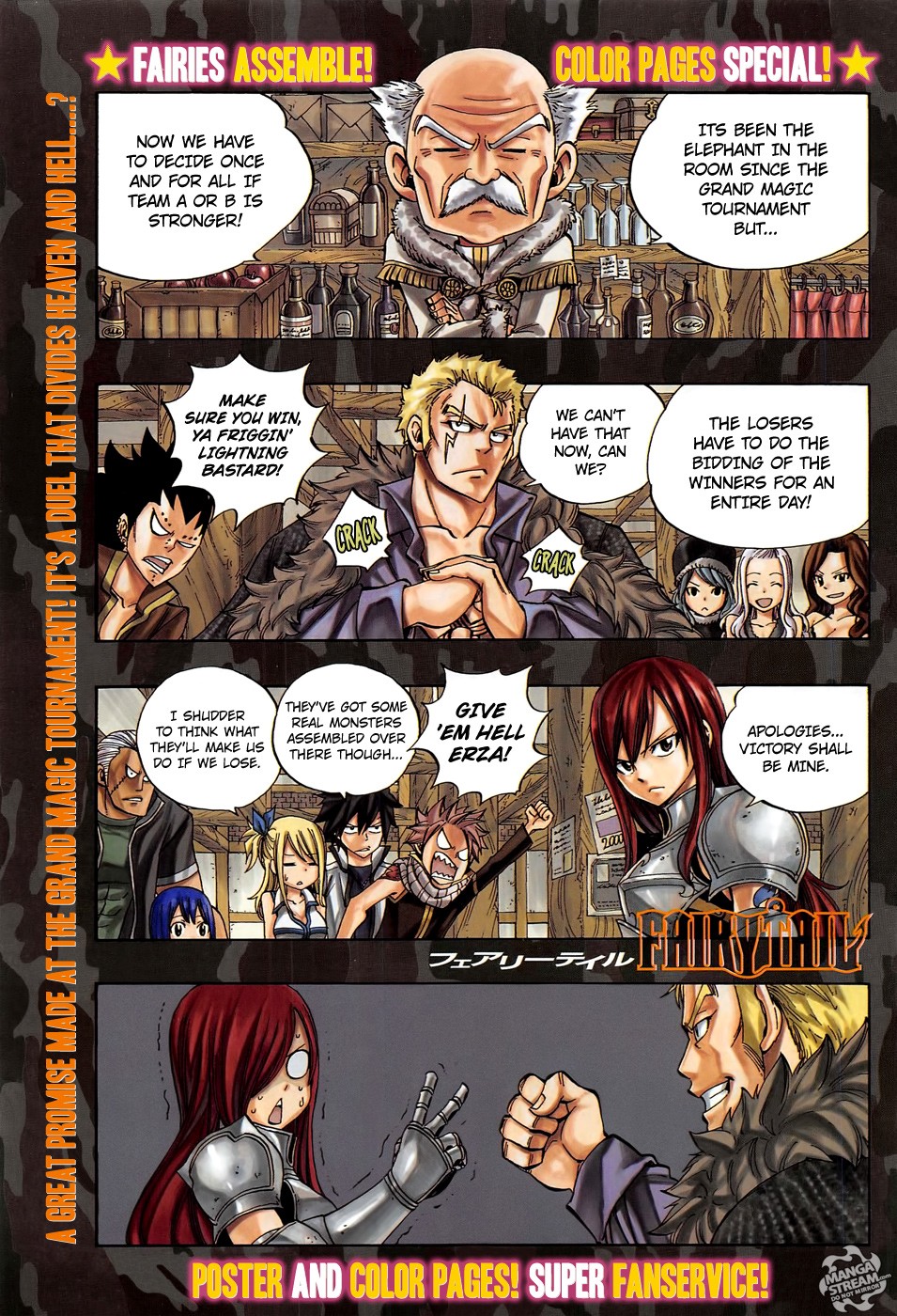 Fairy Tail Chapter 345.5 4